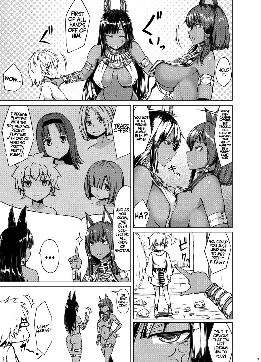 Hentai Manga Comic-Bastet God and Anubis God-Read-5